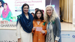 Pakistan has become the latest country to launch a vaccination campaign against Human Papillomavirus.